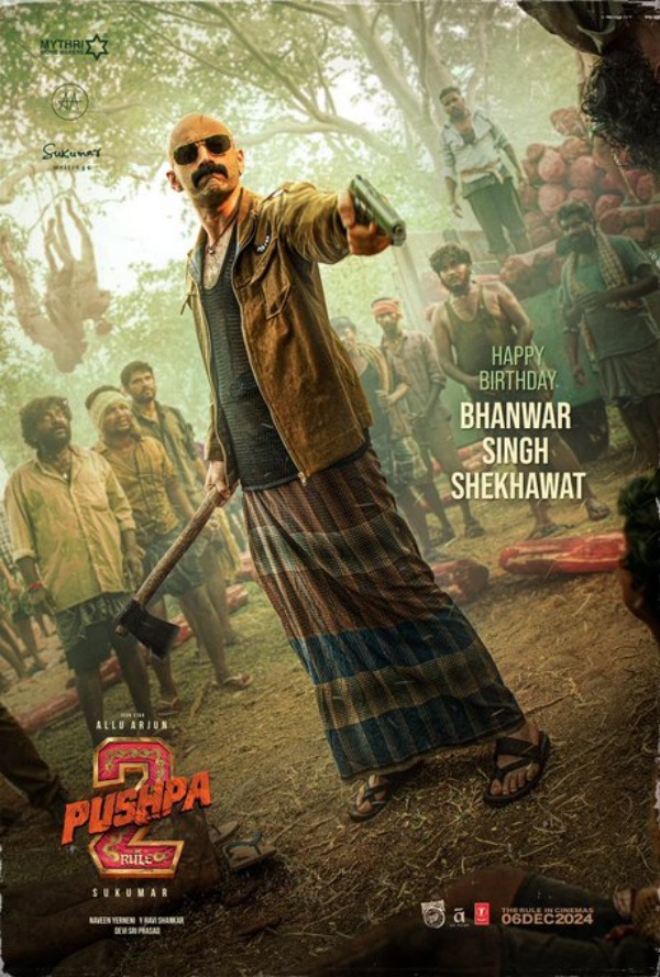 allu arjun rashmika mandanna