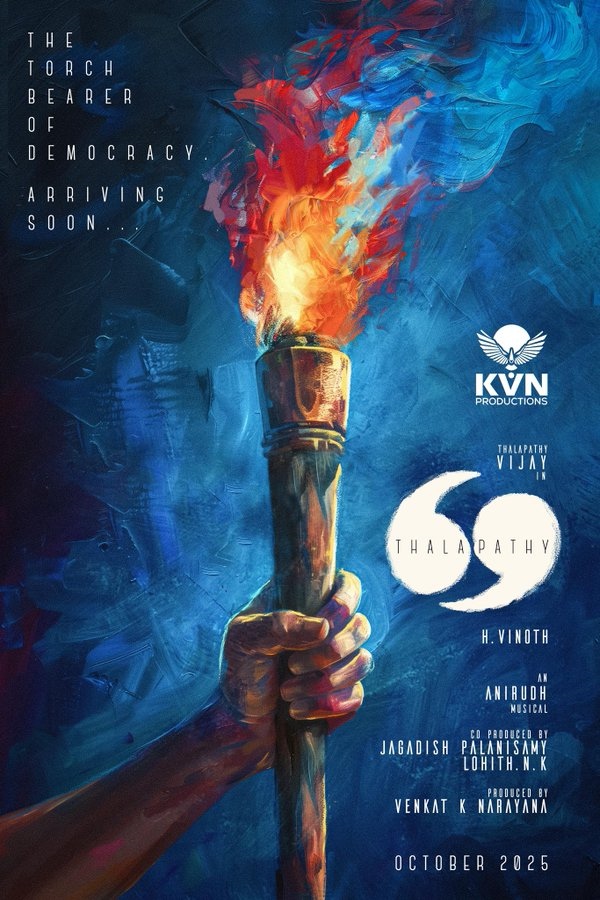 year ender 2024 ajithkumar vijay year ender 2024 ajithkumar vijay