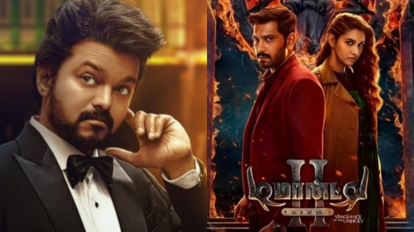 Year Ender 2024 Top 10 Movies 2024 GOAT