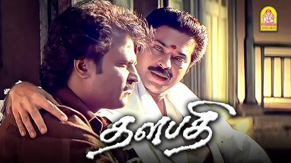 rajinikanth rajinikanth birthday rajinikanth rajinikanth birthday