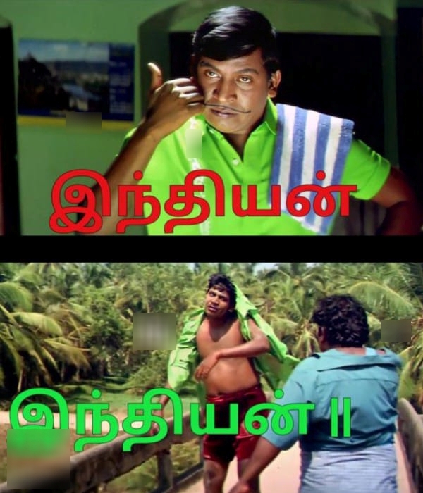 year ender 2024 shankar siruthai siva 2024