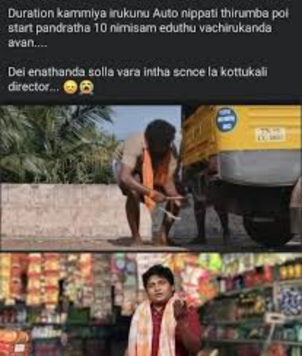 year ender 2024 shankar siruthai siva 2024