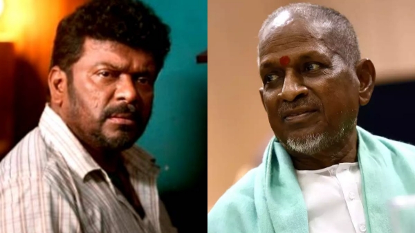 ilayaraaja parthiban viduthalai 2