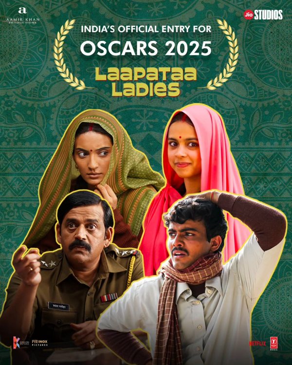 oscars 2025 laapataa ladies aamir khan kiran rao 2025