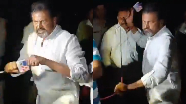 Mohan Babu Mohan Babu Son Mohan Babu Asset Case