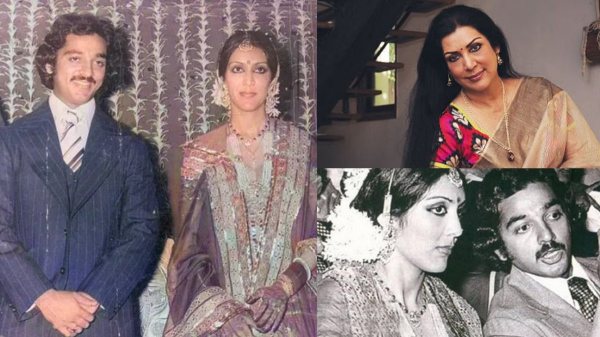 kamal haasan vani ganapathi