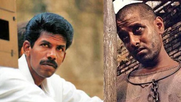 Bala Vikram Sethu Movie Celebrates 25 Years Sethu Movie Released 1999 and Celebrated All Over Tamilnadu 25 Years Of Bala
