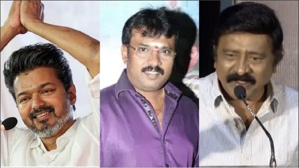 vijay rv udhayakumar perarasu