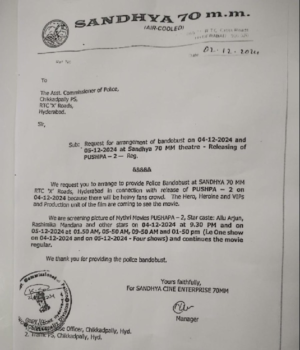 allu arjun allu arjun arrest sandhya theater