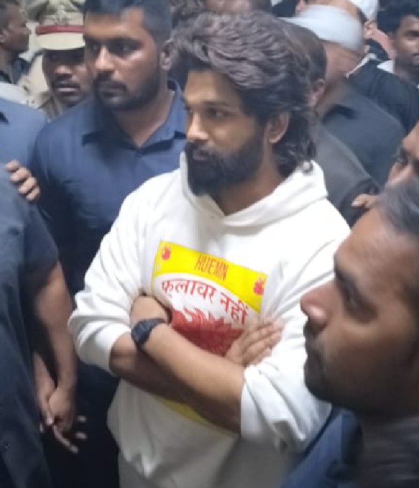 chenchalguda jail allu arjun arrest allu arjun bail