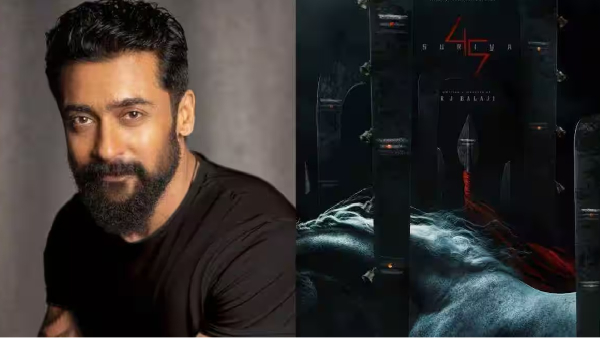 suirya suriya 45 movie coimbatore 45