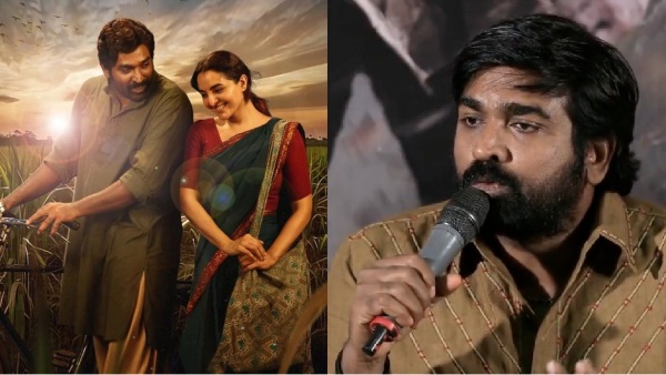 vijay sethupathi viduthalai 2 vetrimaaran 2 vijay sethupathi viduthalai 2 vetrimaaran 2