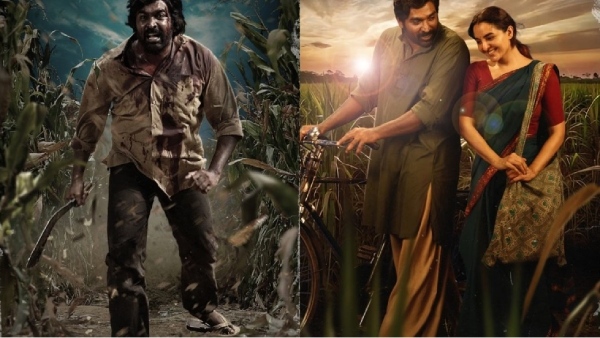 viduthalai 2 vijay sethupathi 2