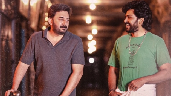 ciff ciff awards amaran