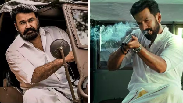 mohan lal prithvi raj barroz movie