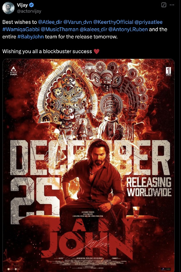 vijay baby john keerthy suresh