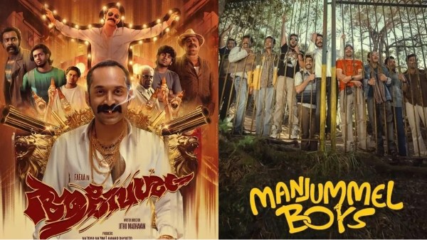year ender 2024 best malayalam movies 2024 year ender 2024 best malayalam movies 2024
