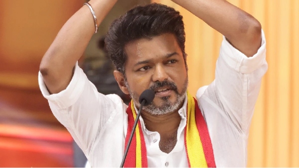 vijay tamizhaga vetri kazhagam vijay tamizhaga vetri kazhagam