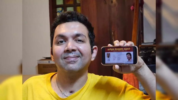 nassar nassar son vijay