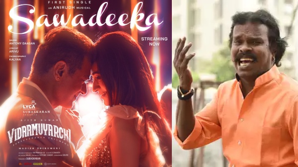 ajithkumar vidaamuyarchi movie anthony daasan