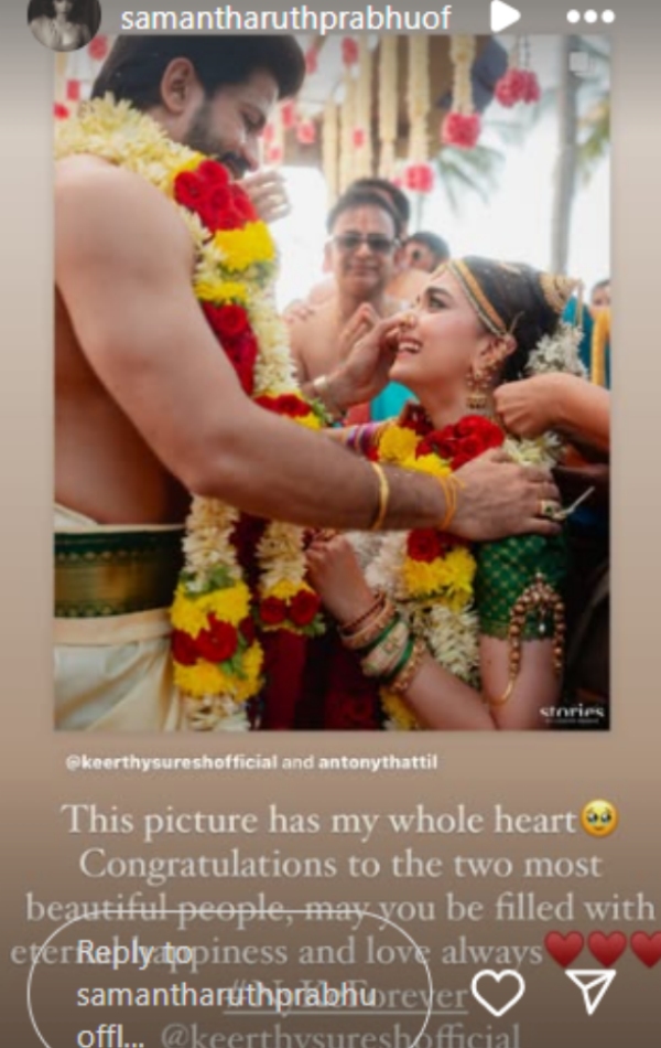 Samantha Ruthu Prabhu Keerthy Suresh Wedding Keerthy Suresh