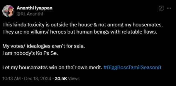 bigg boss tamil season 8 bb8 bigg boss tamil season 8 bb8