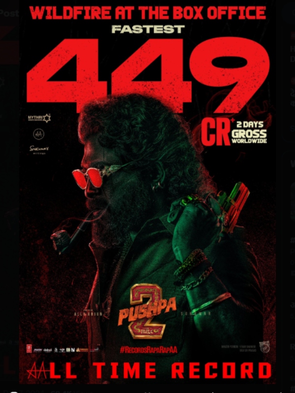 pushpa 2 pushpa 2 box office goat 2 2