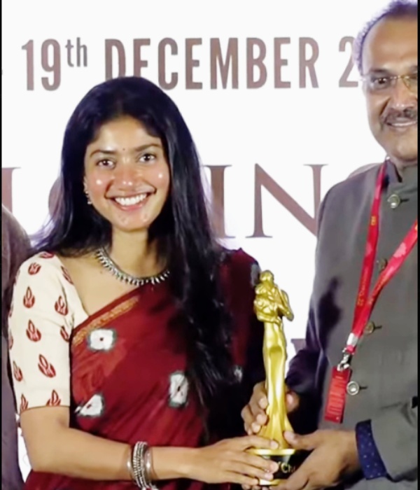chennai international film festival award