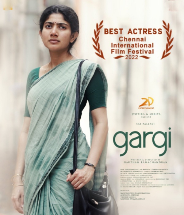 chennai international film festival award