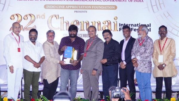 chennai international film festival award