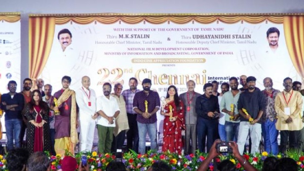 chennai international film festival award