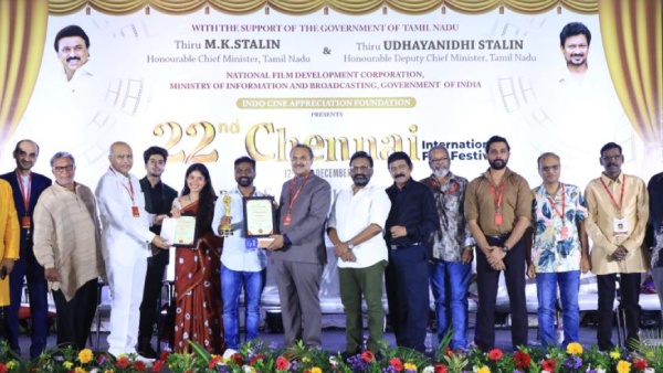 chennai international film festival award