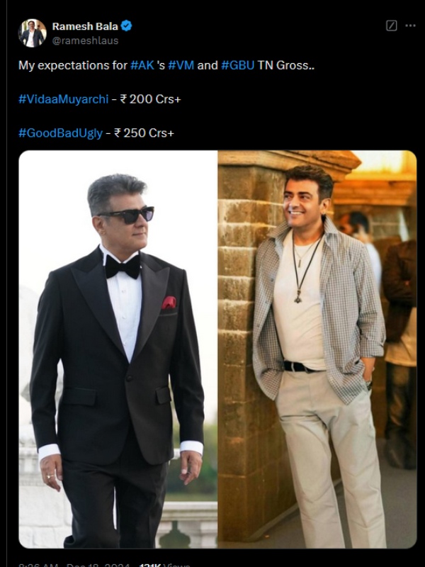 ajith kumar vidamuyarchi good bad ugly ajith kumar vidamuyarchi good bad ugly