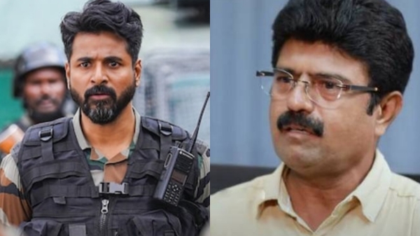 sivakarthikeyan amaran puranaanooru