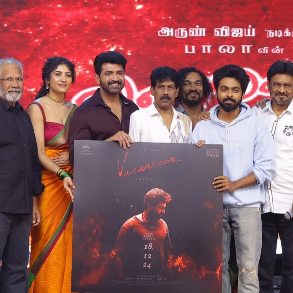 bismi bala 25 vikaram sethu