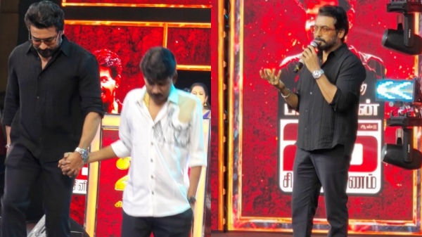 suriya bala 25 vanangaan suriya bala 25 vanangaan