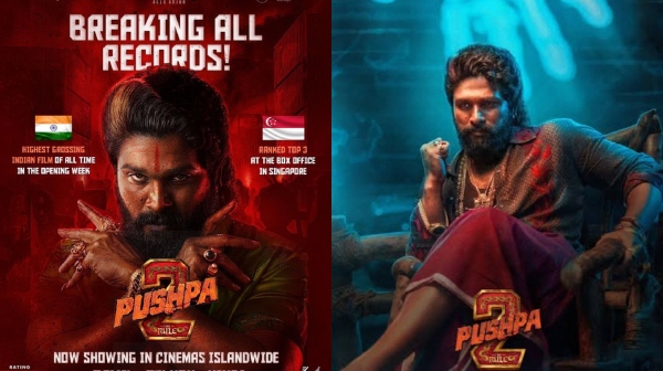 allu arjun rashmika mandanna pushpa 2 box office 2