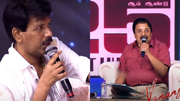 sivakumar bala suriya