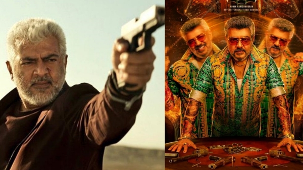 ajith kumar vidamuyarchi good bad ugly ajith kumar vidamuyarchi good bad ugly