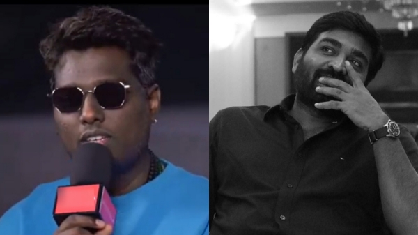 atlee baby john vijay sethupathi