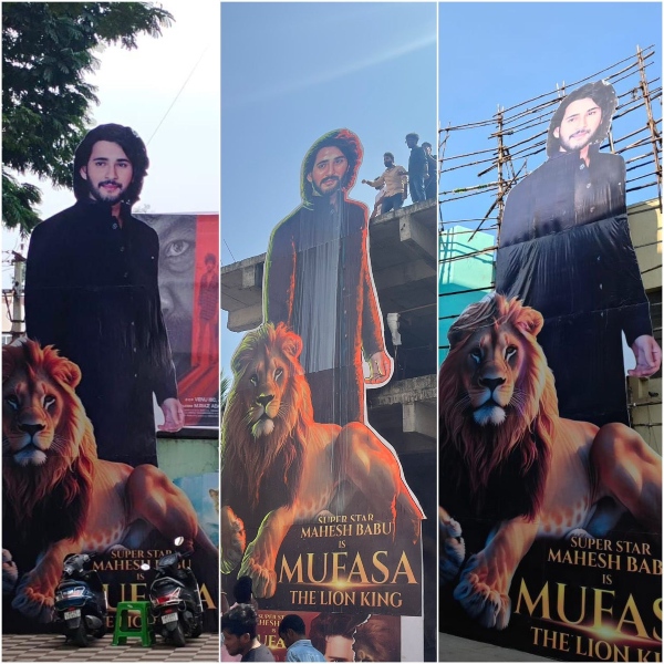 mufasa mufasa box office
