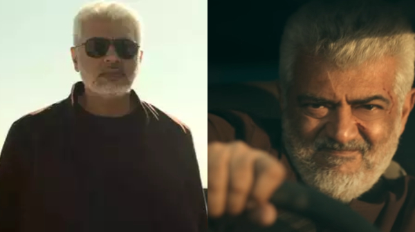 vidaamuyarchi ajith bismi