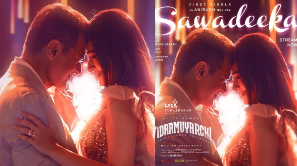 ajithkumar vidaamuyarchi movie first single