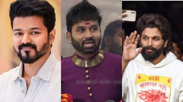 vijay allu arjun cool suresh