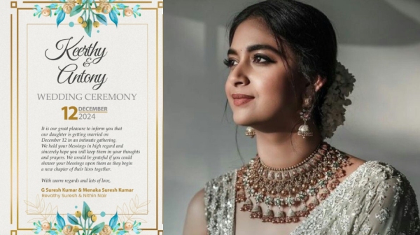 keerthy suresh antony thattil