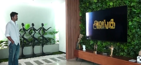 alangu vijay sangamithra sowmiya anbumani