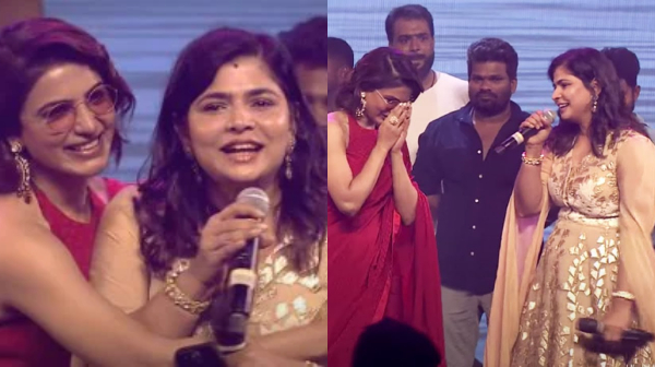 samantha chinmayi naga chaitanya