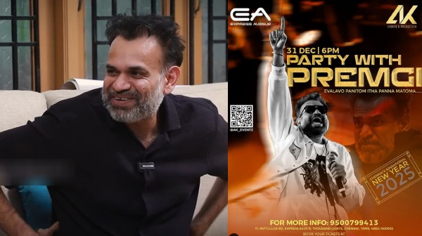 premgi indhu premgi premgi indhu premgi