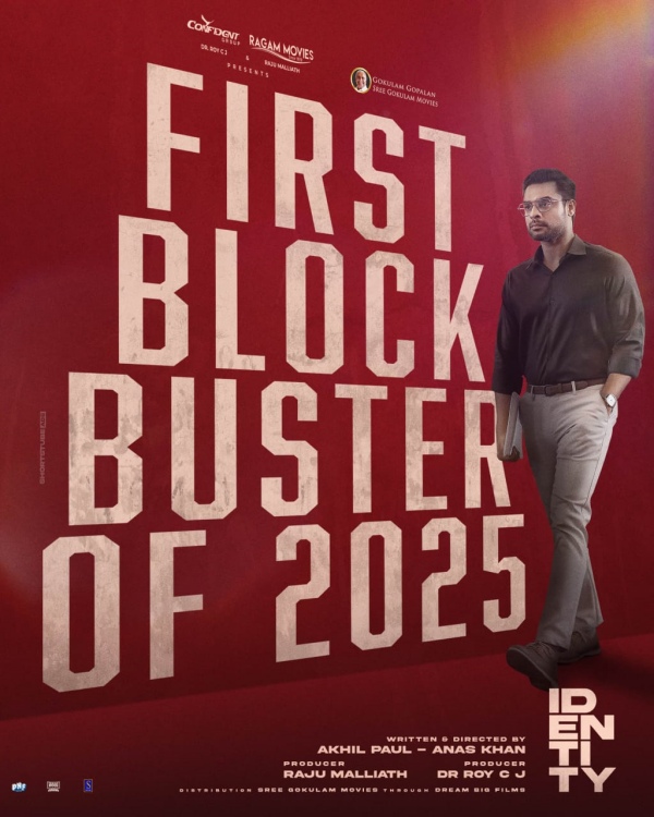 trisha tovino thomas vinay rai identity