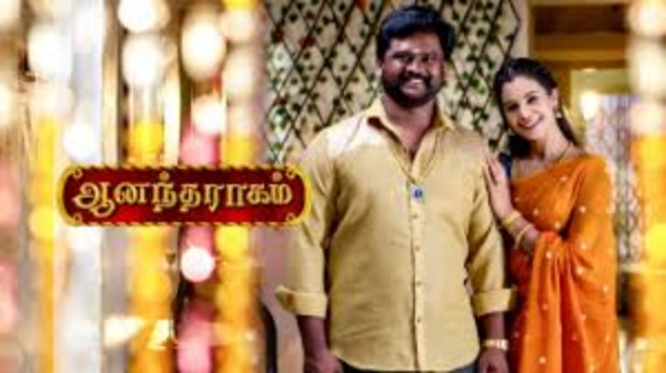 serial actress mounam pesiyadhe